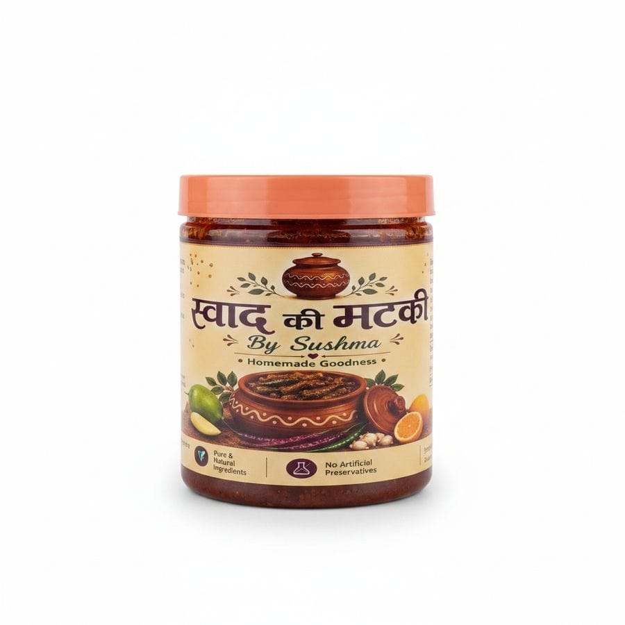 Chilli Pickle - 500 gm - One plastic jar