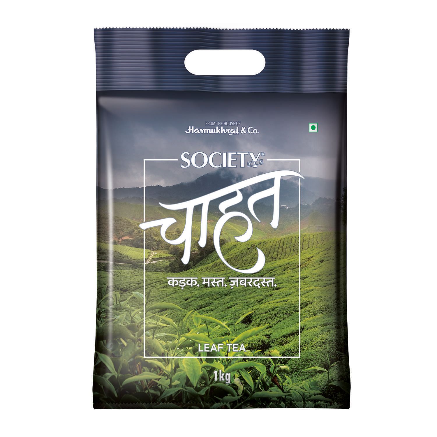 Society Chahat Leaf Tea