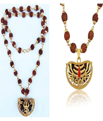 PAYSTORE Gold Plated 1 Face Rudraksha Mahakal/Mahakaal/महाकाल Emerged With 5 Face Covering Rudraksha Mala