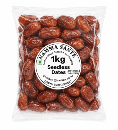 Seedless Dates, Premium Seedless Dates, Pitted Dates, Natural Seedless Khajoor, Soft Seedless Dates 1kg