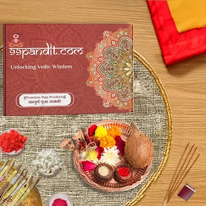 Traditional Bhoomi Pujan Samagri Kit 35 Items
