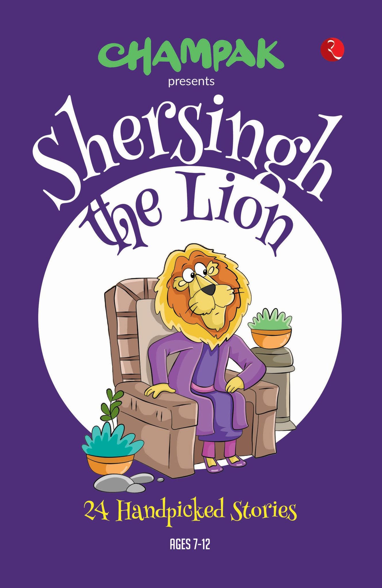 SHERSINGH THEION: 24 Handpicked Stories