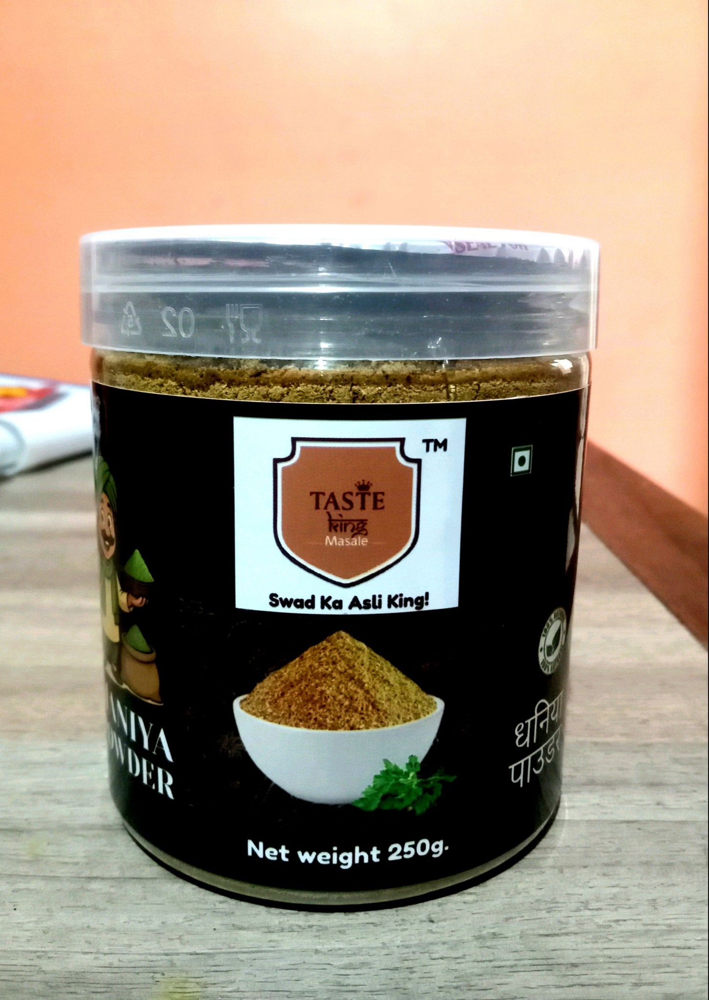 Taste King Dhaniya Powder (250g) | Aromatic Ground Coriander | Daily Cooking
