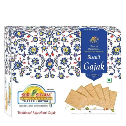 Biscuit Gajak - 500 gm Biscuit Gajak - 500 gm