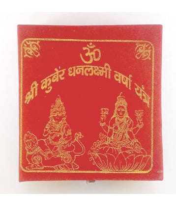 RUDRA'S Shri Dhan laxmi Yantra