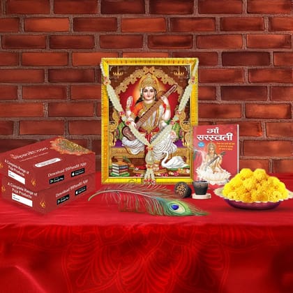 Saraswati Puja Samagri Kit 44 Items