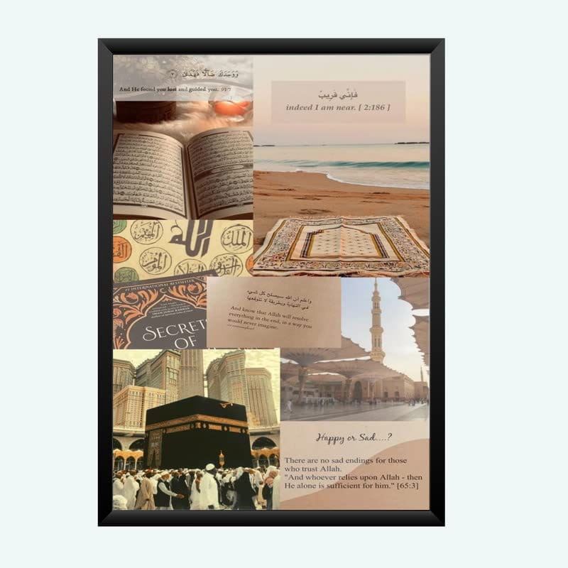Nokkes Islamic Photo Frame 8X12 Inch Size Photo Frame Photo Home Office_islam61