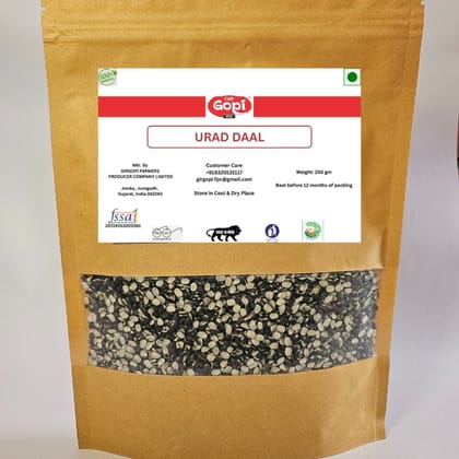 URAD DAAL - 250 gm - One pouch of Urad Dal