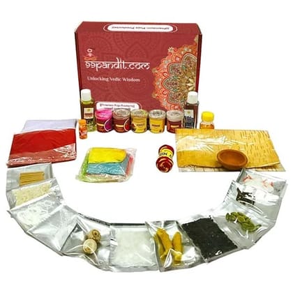 Shri Sunderkand Path Puja Samagri Kit 18 Items