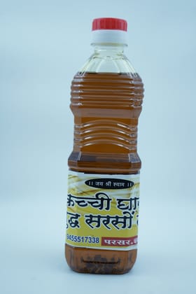 Gaon Shuddh Kachi Ghani Mustard Oil