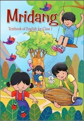 NCRT Mridang Textbook of English for Class 1 - Paperback
