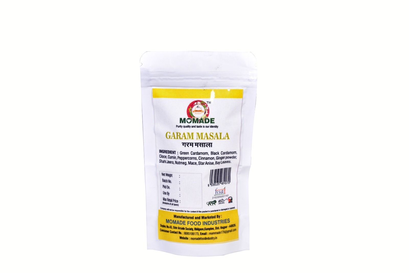 Momade Garam Masala
