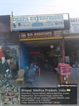DEEPA ENTERPRISE