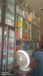 GENERAL STORE 