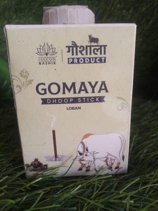 Dhanlaxmi Gomaya Dhoop Sticks Loban (100 gm, 20 Sticks) | ISKCON NASHIK Gaushala Product | Natural Fragrance for Pooja & Meditation