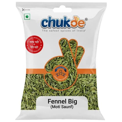 Chukde Moti Saunf 500 g