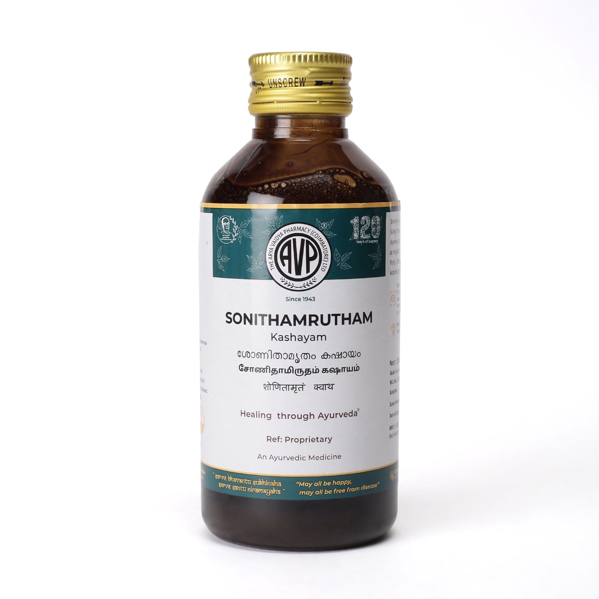 Sonithamrutham Kashayam 200 ML