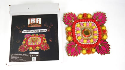 Decorative Diya Holder | Handcrafted Traditional Pooja & Festive Décor
