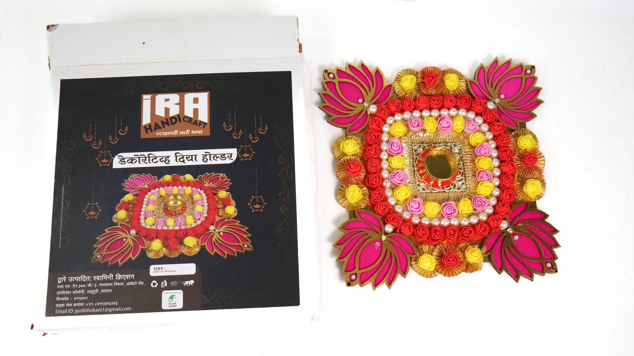 Decorative Diya Holder | Handcrafted Traditional Pooja & Festive Décor