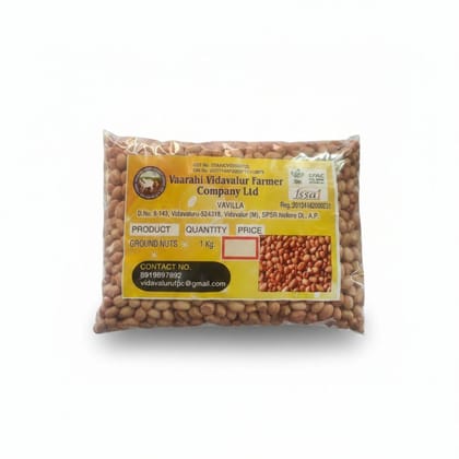 Groundnuts - 1 kg - One plastic pouch