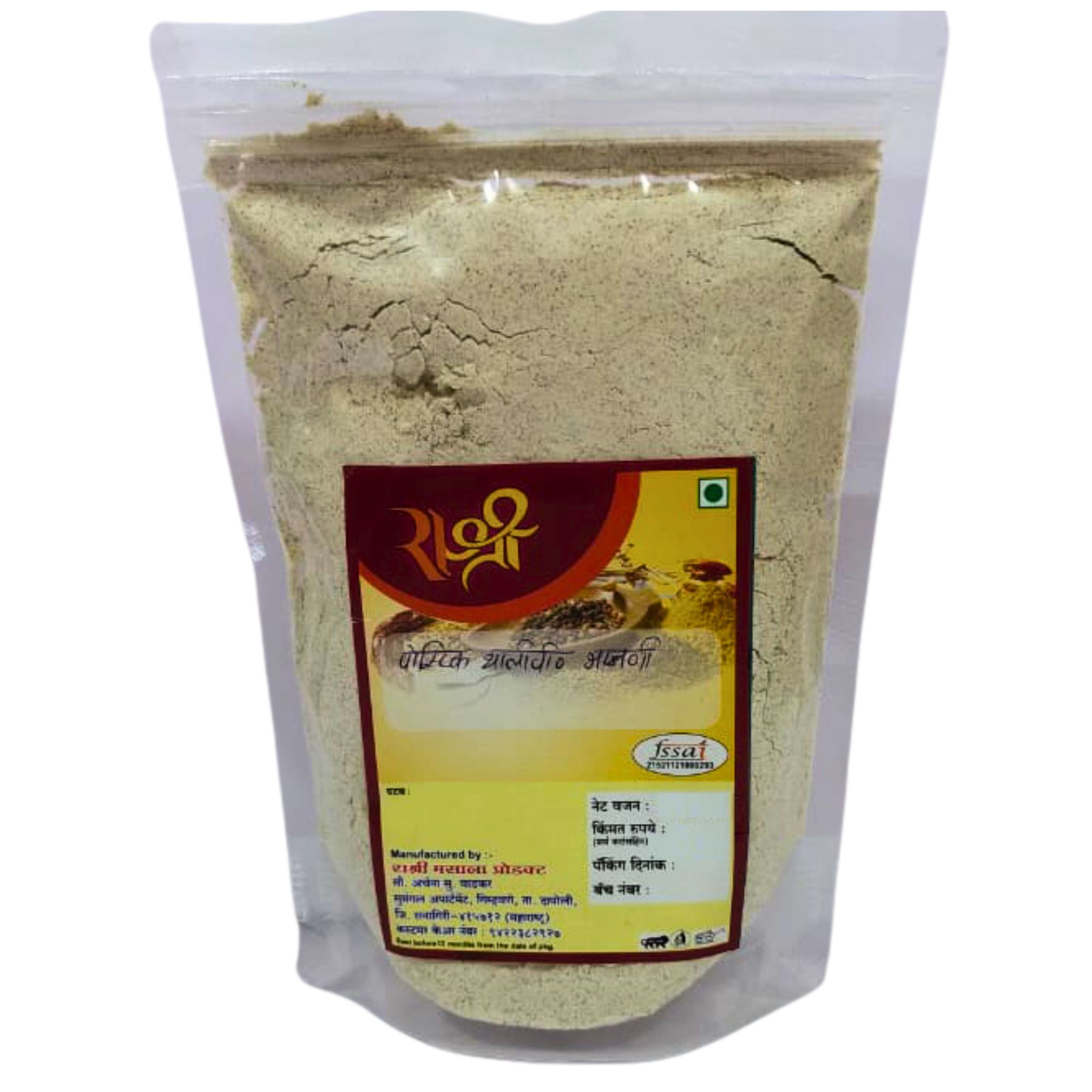 MANASI Bhajani Flour (Thalipeeth Bhajani) 250 g