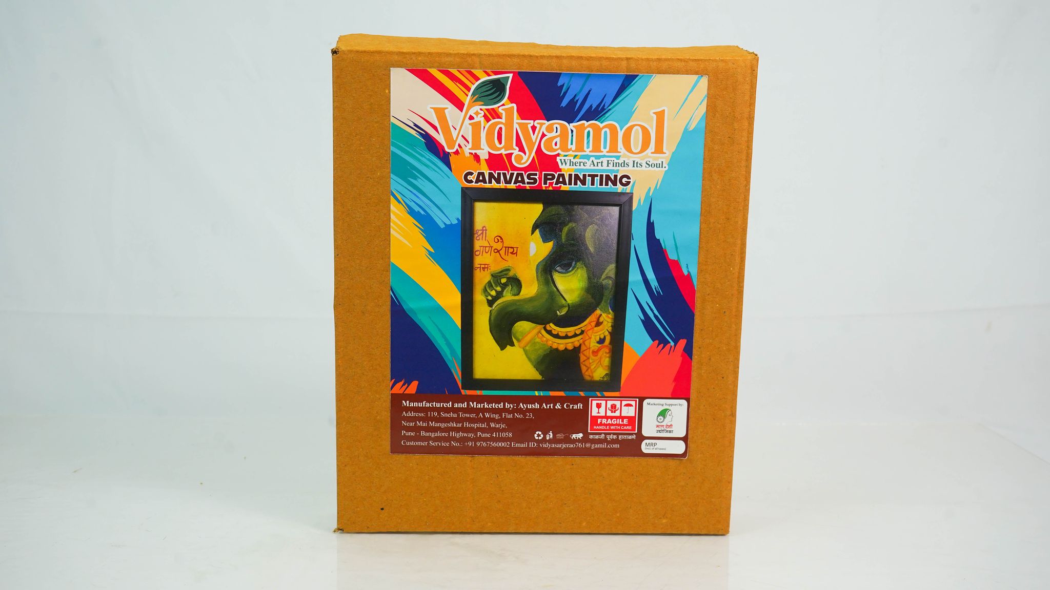 Canvas painting