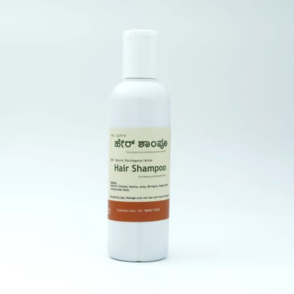 Anti dandruff Shampoo ( AYUSH Certified Product ) 100 ML