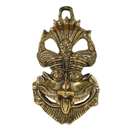 DreamKraft White Metal Wall Hanging Nazar Battu Suraksha Kawach Evil Eye Protector (Golden - 16.5 x 3 x 9.5 cm)