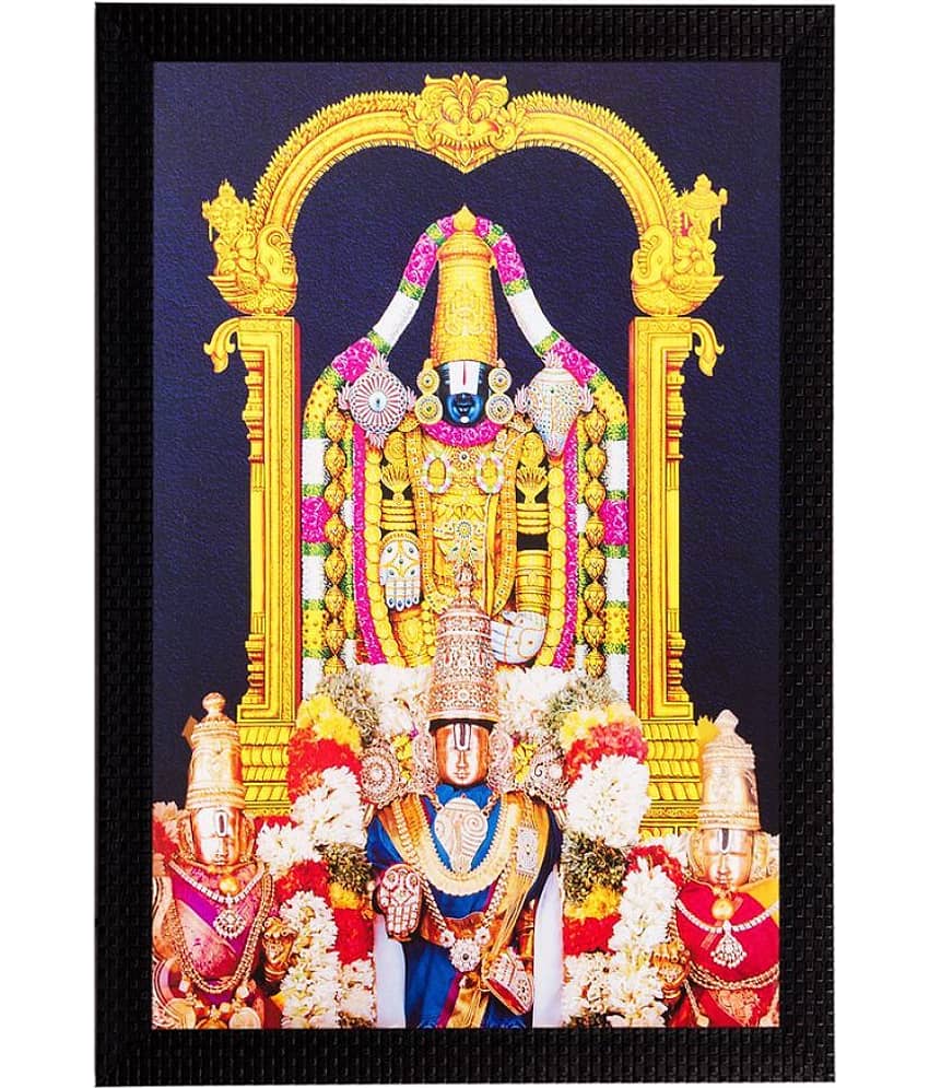eCraftIndia Multicoloured Lord Balaji UV Wall Art