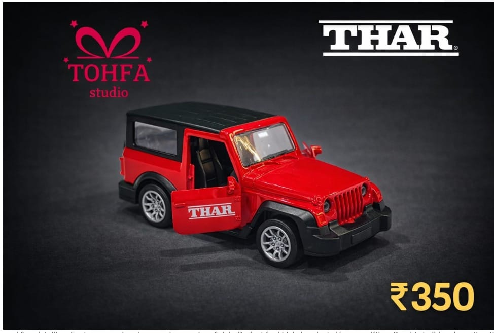 Toy Thar