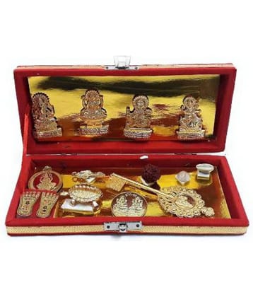 Astrodidi Shri Dhanlaxmi Kuber Bhandari Yantra