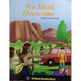 WE SHALL OVERCOME