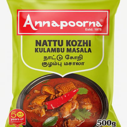 Annapoorna Nattu Kozhi kulambu masala Annapoorna Nattu Kozhi kulambu masala