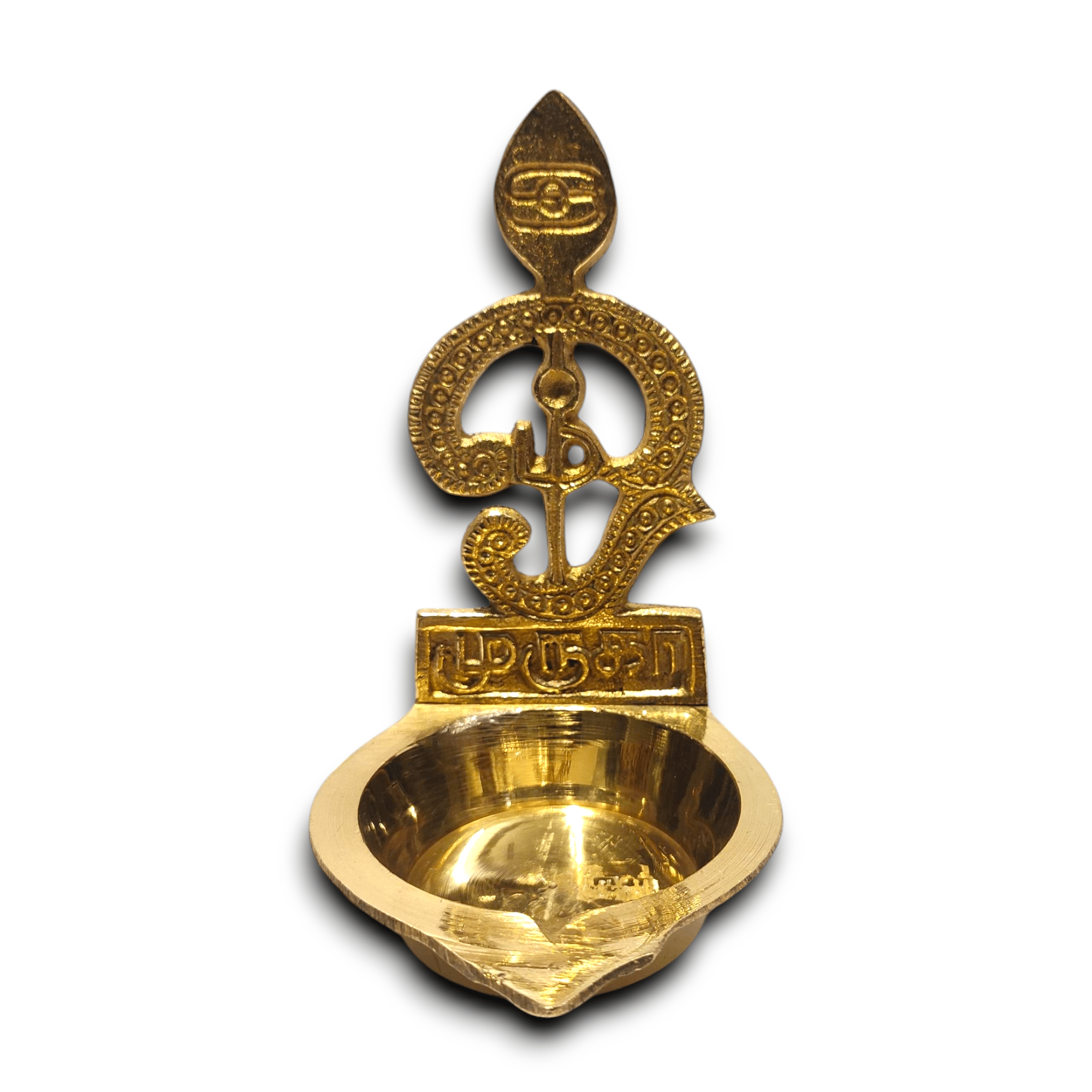 NAAYAGI - PURE BRASS MADE - OMM / MURUGA VILAKKU, DIYA, DEEPAM - SMALL SIZE - 4 CM HIGH