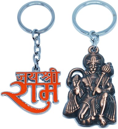 KD COLLECTIONS Bajrangbali Hanuman Keychain & Jai Shree Ram Keychain Combo – Pack of 2 Keychains KD COLLECTIONS Bajrangbali Hanuman Keychain & Jai Shree Ram Keychain Combo – Pack of 2 Keychains