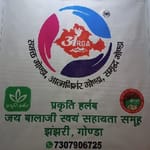 prakartik Herbal