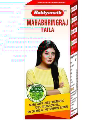 Baidyanath Maha Bhringraj Hair Oil Ayurvedic Oil 200 Ml Pack of 1