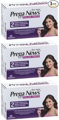 PREGANEWS Value Pack( 2 Gloves + 2 Urine Containers + 2 Pregnancy Test Kits ) x Pack of 3 Pregnancy Test Kit  (6 Tests)