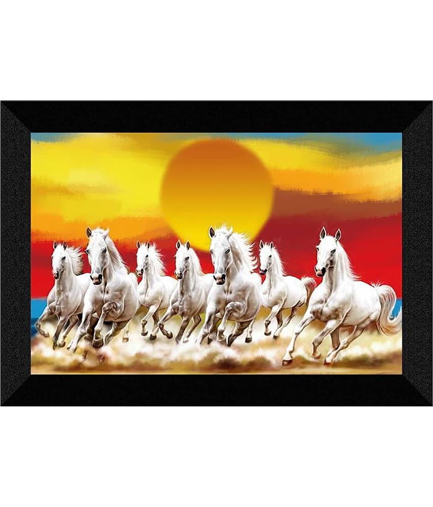 Saf Abstract Animal Painting With Frame
