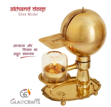 Akhand Deep - ALL BRASS - For Oil & Ghee Model - 500 ml.