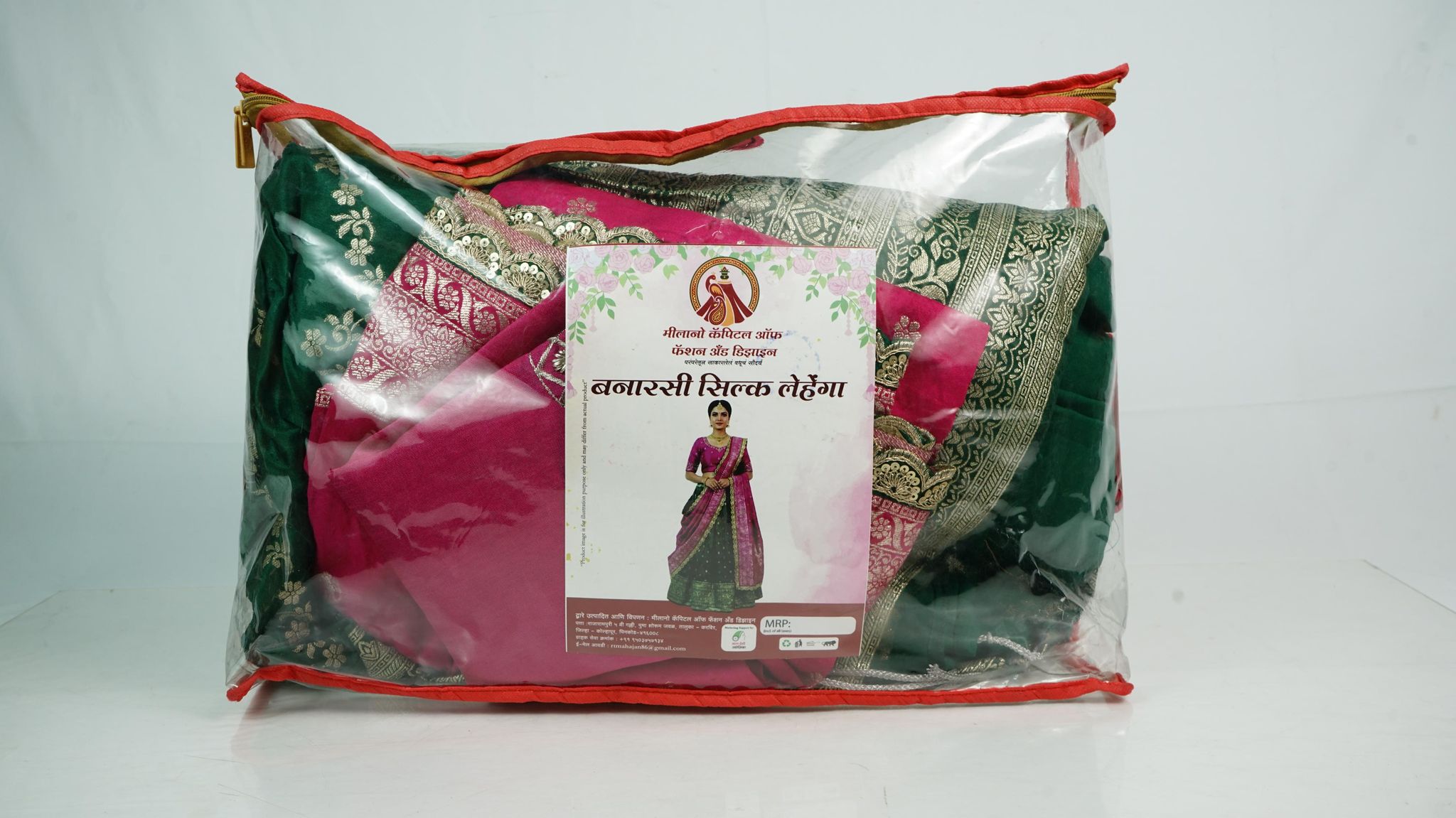 Banarsi silk Lehnga 1 Piece Each