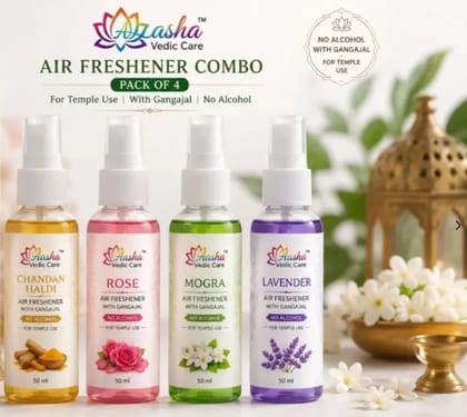 Temple Air Freshner Pack of 4 Temple Air Freshner Pack of 4