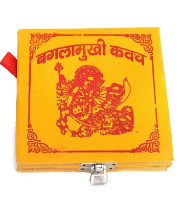 RUDRA DIVINE - Brass Pooja Kit (Pack of 1)