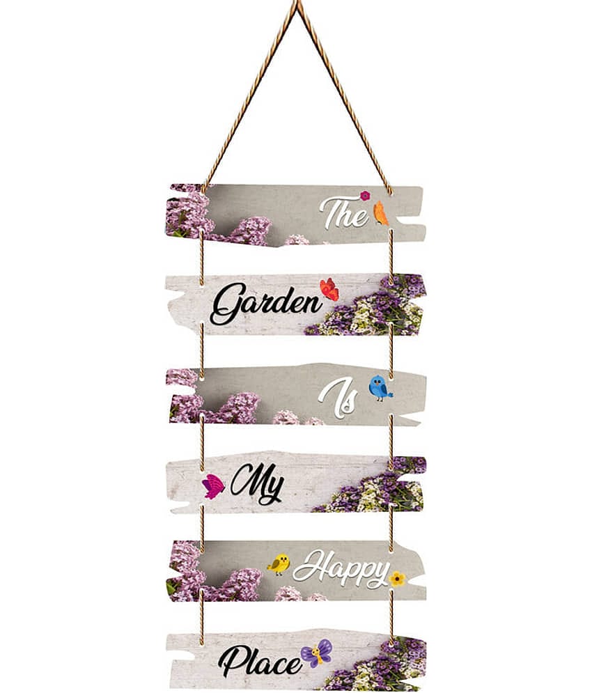 Saf Wood Wall Sculpture Multi - Pack of 1
