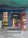 Vikas Pro Store