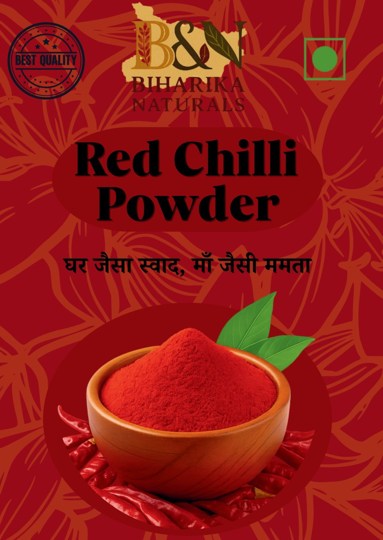 Chili Powder