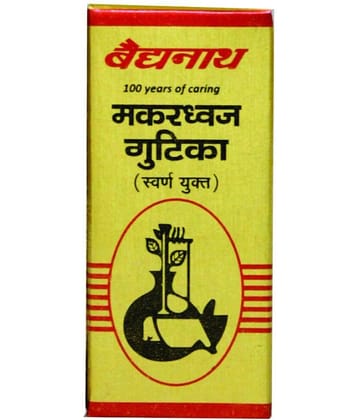 Baidyanath Makardhwaj Gutika 20 Tablet