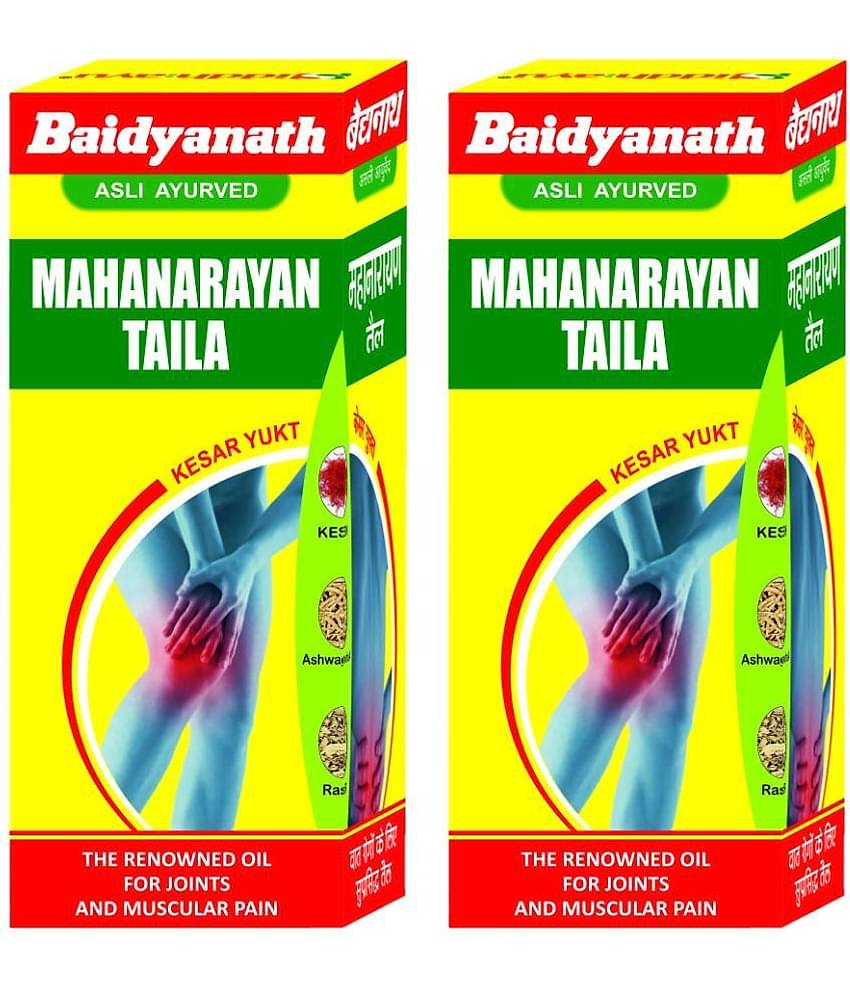 Baidyanath Mahanarayan Tel Oil 100 ml Pack Of 2