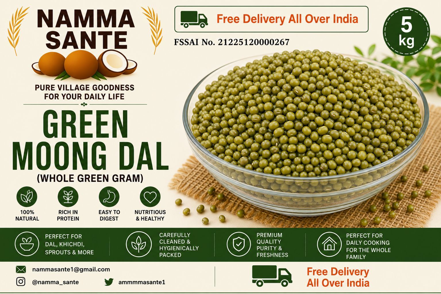 Green Moong Dal, Sabut Moong, Whole Green Gram, Hari Moong, Mung Bean 5kg