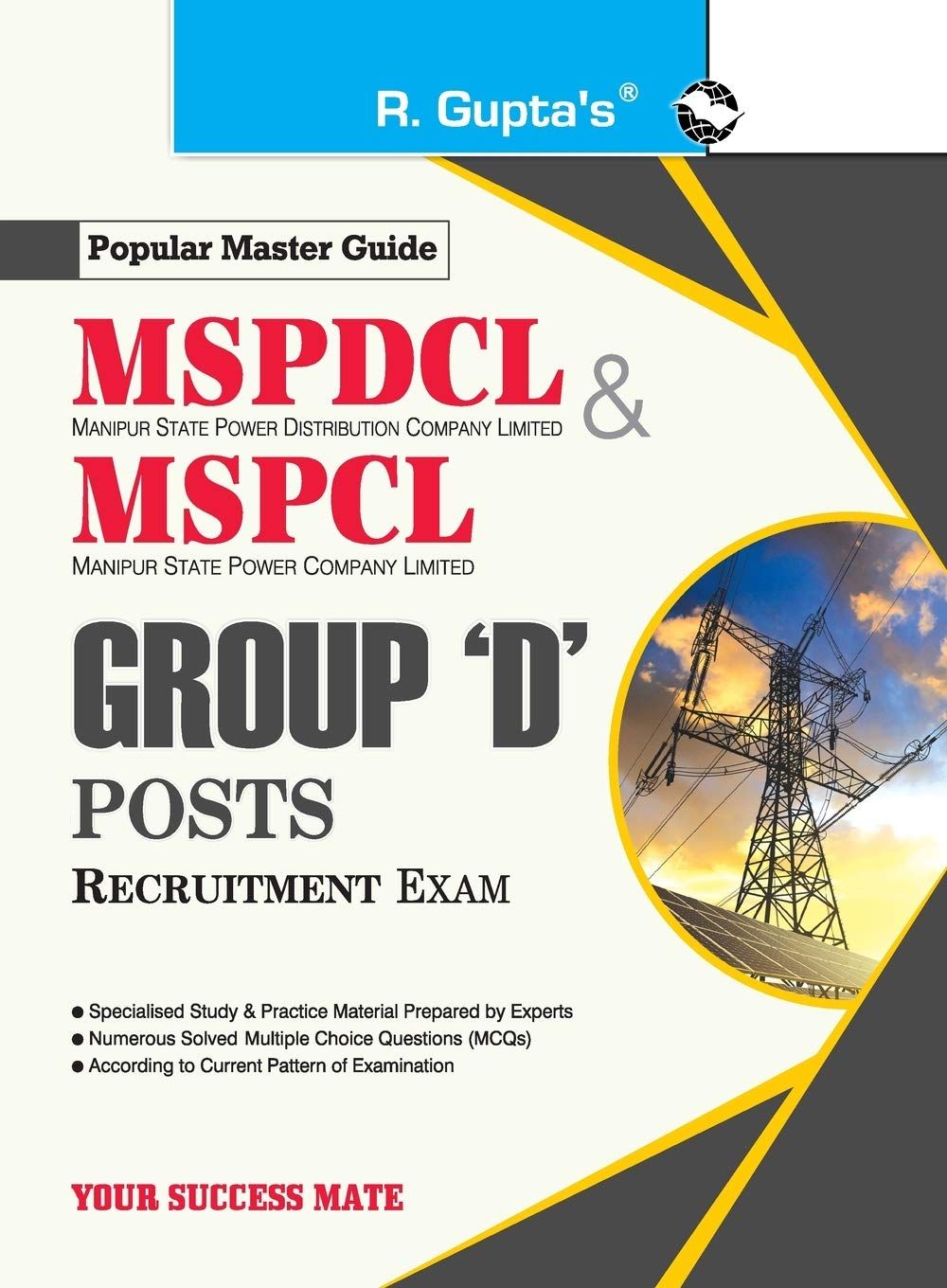 MSPDCL & MSPCL Group 'D' Recruitment Exam Guide [Paperback] [Dec 01, 2021] RPH Editorial Board